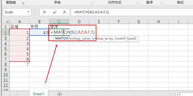 match函数的详细使用方法_360新知