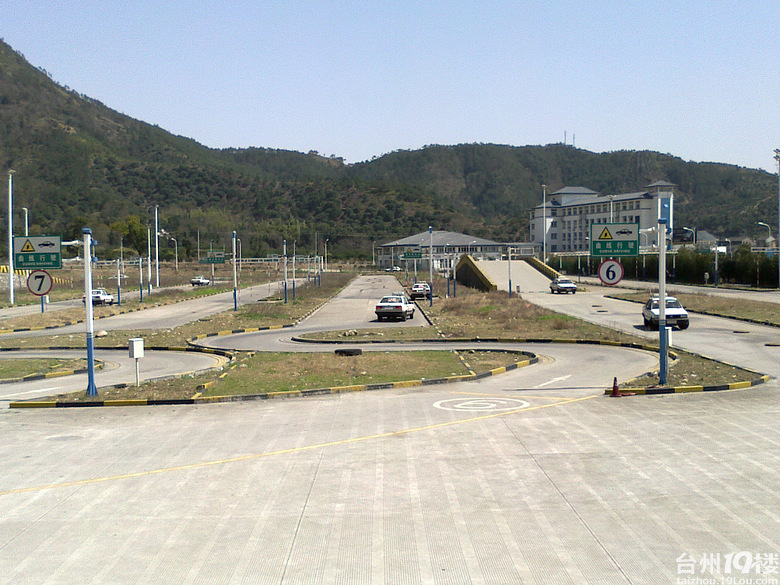 山横村图册_360百科