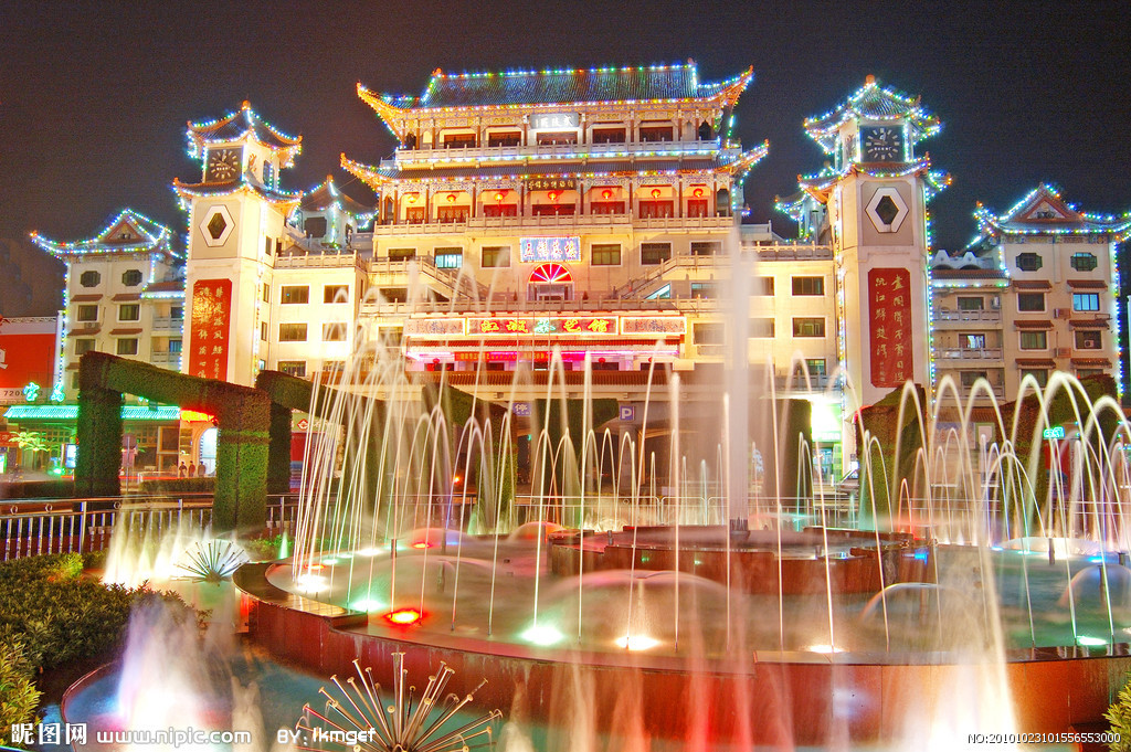 武陵阁图册_360百科