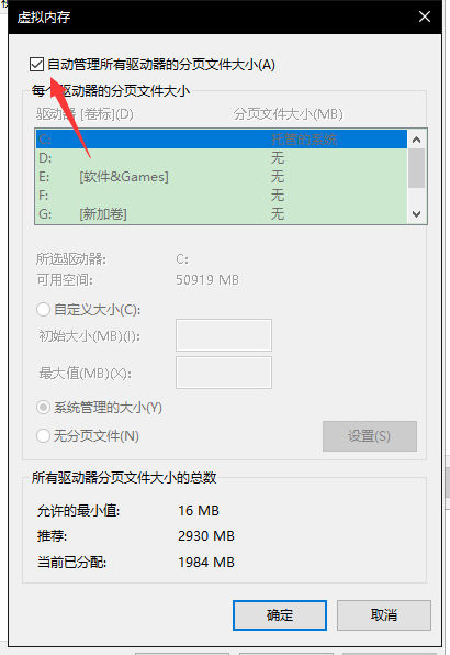 How do we know what is stored Locally on the PC and not on OneDrive