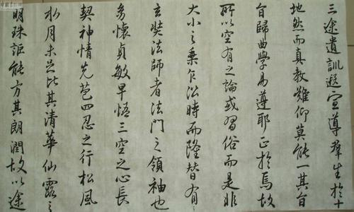 生宣图册_360百科