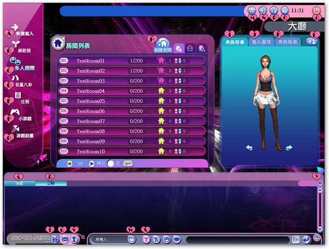 两位超级巨星的冠军之路字母哥的内线统治力对阵哈登的外线掌控力