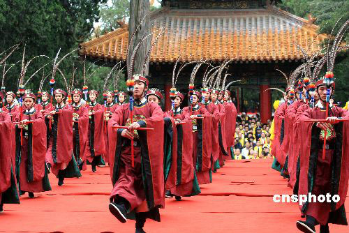 八佾舞图册_360百科