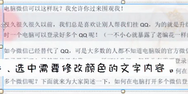 PDF 360 pdf-360
