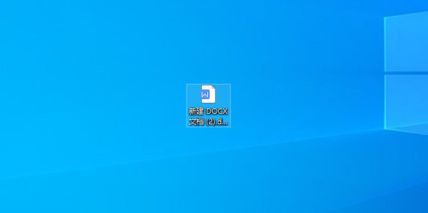 word退格会删字怎么办_360新知