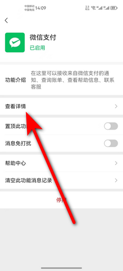 t01b6ab20cd15f1527c.jpg