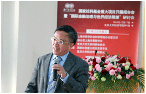 殷醒民图册_360百科