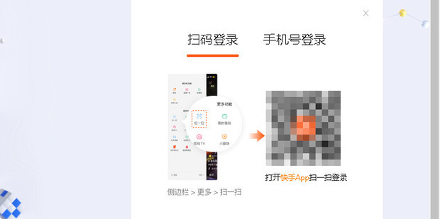安全与便捷的双重保障