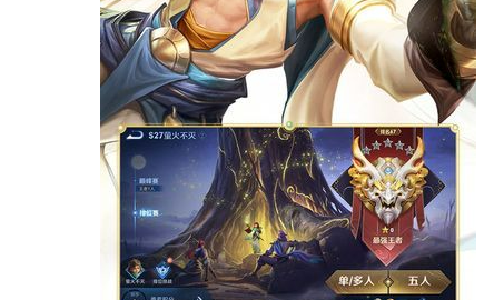 手游发布:什么手游好玩来自保举