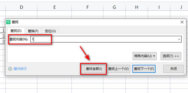 excel-360