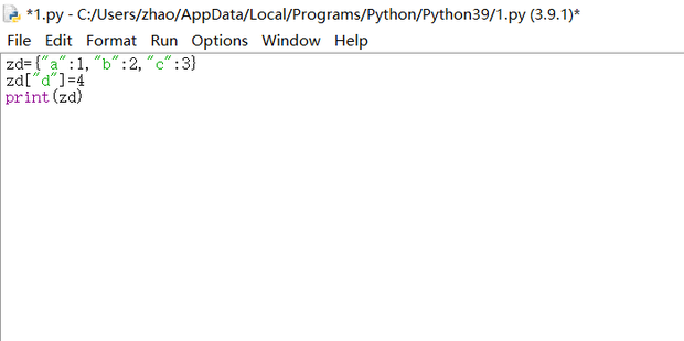 在python中怎样添加字典中的元素_360新知