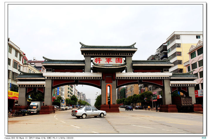 兴国县图册_360百科