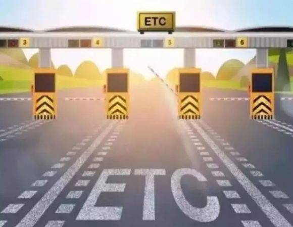 ETC图册_360百科