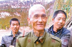 刘安图册_360百科