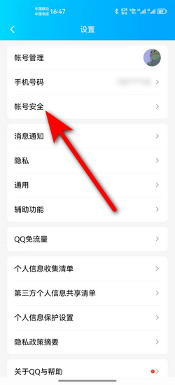 我一直进不了STEAM家庭组每次都提醒不属于同一户人家有解决方案吗 知乎