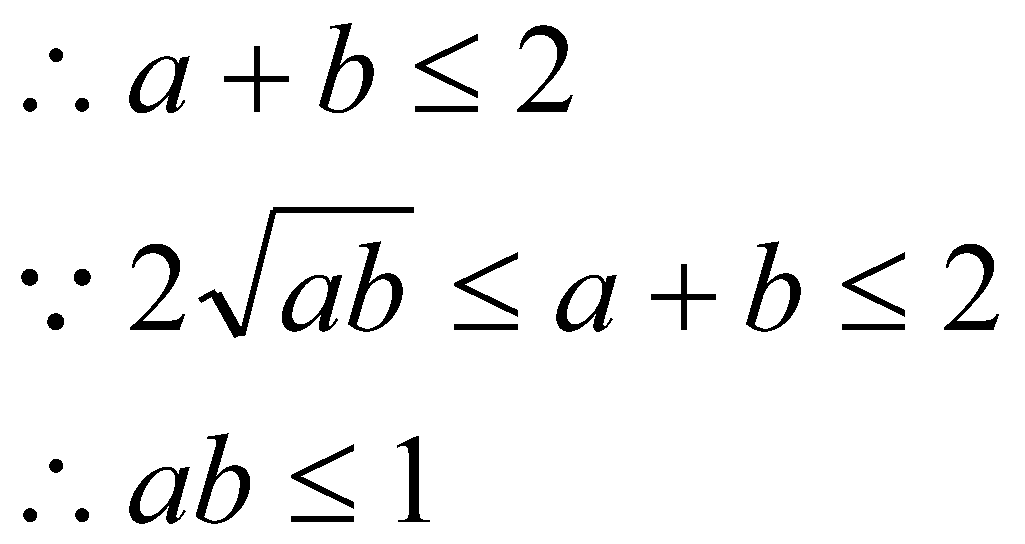 放缩法图册_360百科