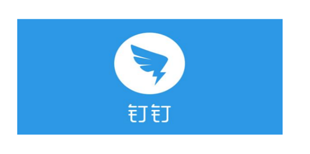 钉钉如何加群_360新知