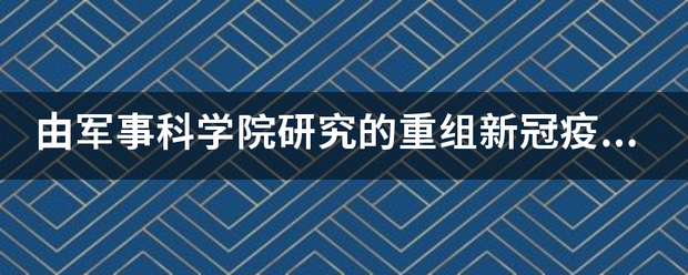 中国教育新闻网 :2024澳门特马今晚开奖-【环时军事观察】俄罗斯距离恢复中程导弹生产有多远？