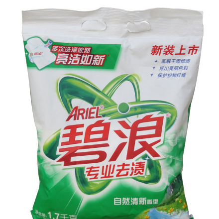 碧浪_360百科