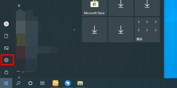 频繁通知A字出现了问题无法安装功能 Microsoft Community