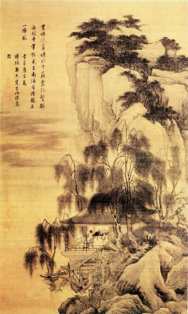 唐寅(明朝苏州画家)_360百科