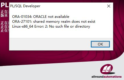 Ora 01034 oracle not available что это