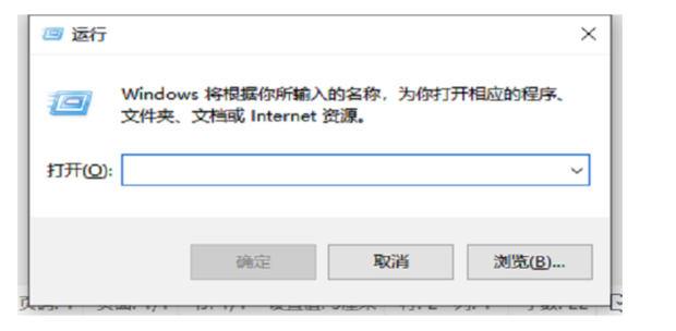 电脑怎么查看复制粘贴历史记录_360新知