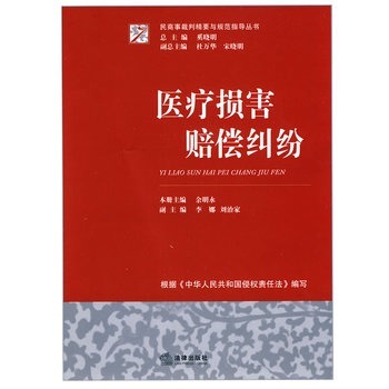 伤病与争议中的坚持 杜兰特的生涯成就如何影响他的历史排名