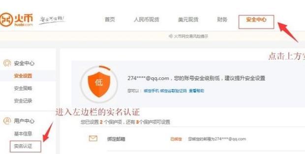 超16万辆被召回！武义车主赶紧自查米兰体育- 米兰体育官方网站- 米兰体育APP下载