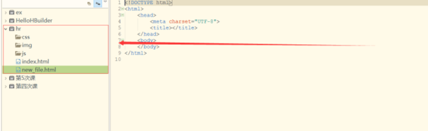 html中hr的各种样式使用_360新知