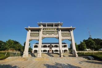 北伐战争纪念馆图册_360百科