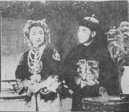 十三妹图册_360百科