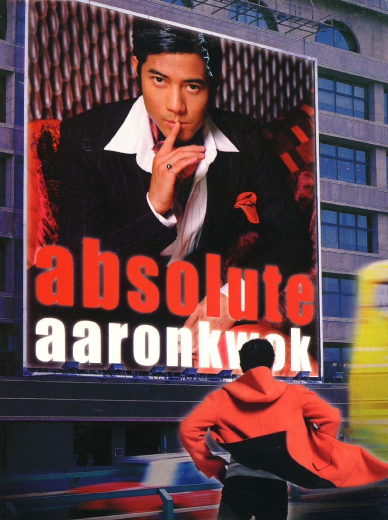 Absolute绝对图册_360百科