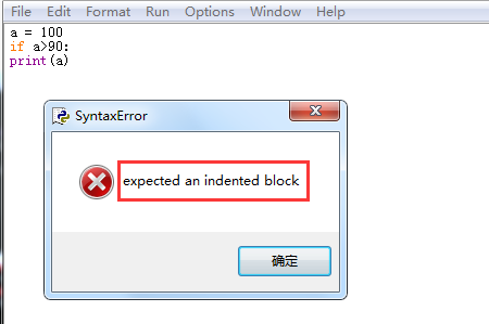 IndentationError:expected an indented block_360新知
