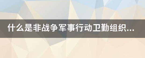 中国民族宗教网 :2024澳门天天开好彩资料-【微特稿·时事与军事】骗子假扮乌克兰前总统 英国外交大臣上当