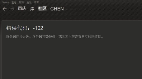 steam官网打不开不是网络的事这是为什么 知乎