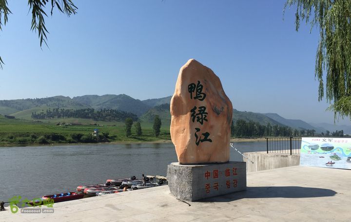 临江图册_360百科