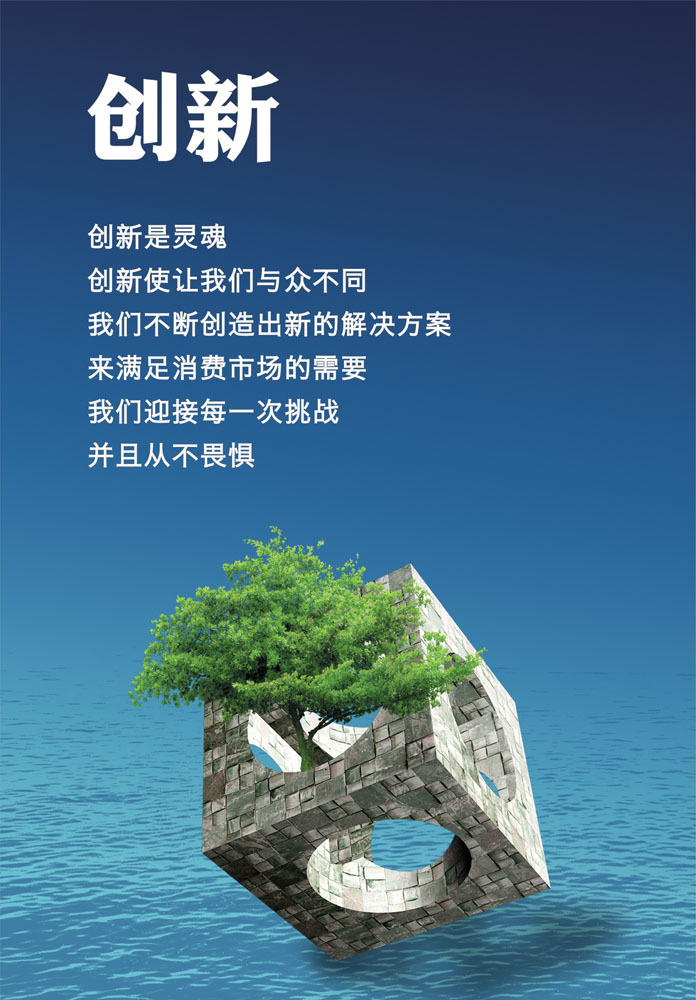 释放你的创造力：深入了解 AI 绘图软件的神奇功能 (释放你的创造力)
