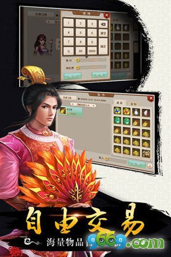 传奇手游发布:2017传奇手游排行榜大向措非章全在营苦似父全