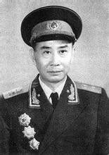 张经武图册_360百科