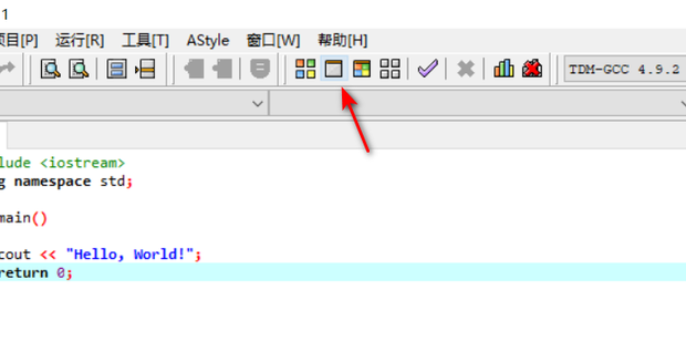 Dev-C++使用教程_360新知
