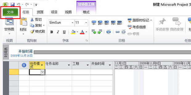 各位大神求助一下如何在LaTeX的文本内容中加入百分号 知乎