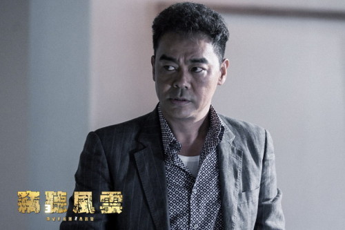 见证影坛传奇