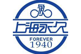 永久自行车图册_360百科