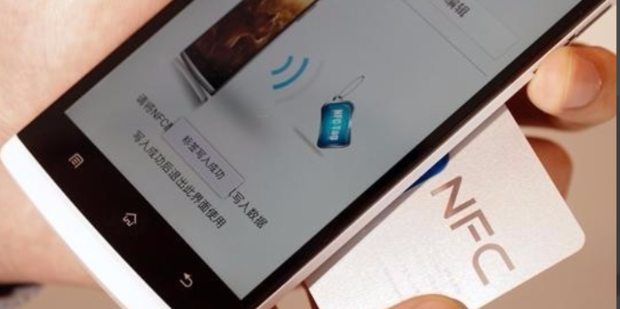 Mynfc NFC到底是什么?NFC有什么用_360新知