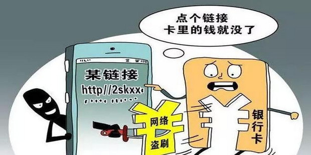 如何识别虚假播放量 (如何识别虚假信息)-初仟社区