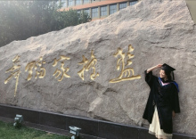 张月图册_360百科