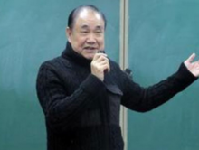 廖丙炎图册_360百科