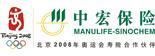 中宏人寿保险有限公司厦门分公司图册_360百科