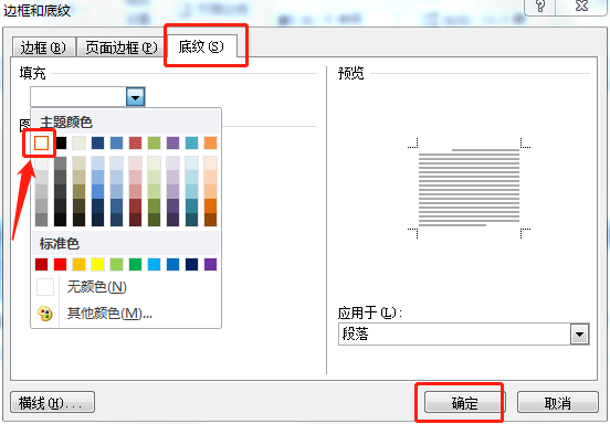 t01bb76ba5b60cf7f26.png
